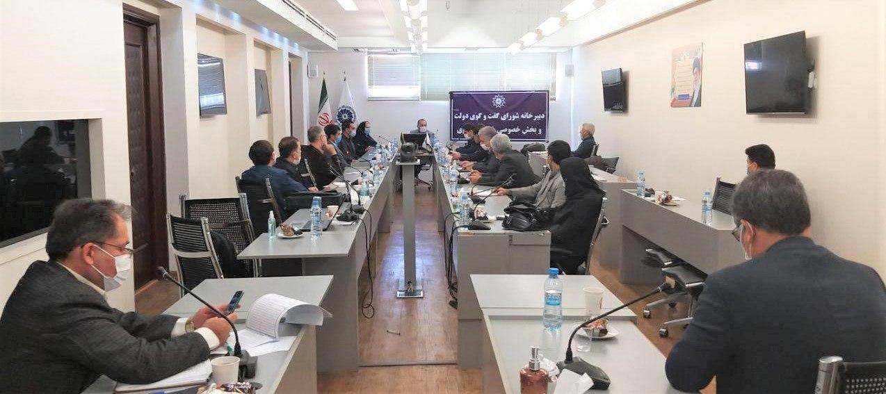 درخواست تمدید امهال بدهی تسهیلات با هدف کمک به بنگاه های تولیدی درخواست تمدید امهال بدهی تسهیلات با هدف کمک به بنگاه های تولیدی